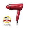 プロテクトイオン ヘアドライヤー/ TD570A