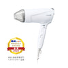 プロテクトイオン ヘアドライヤー/ TD570A