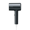 モイスチャーイオン™ ヘアドライヤー / TDX300A
