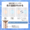 モイスチャーイオン™ ヘアドライヤー / TDX300A