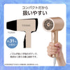 モイスチャーイオン™ ヘアドライヤー / TDX300A