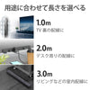 エレコム ダブル回転タップ 7口 雷サージ付 ホコリ防止シャッター付 固定&吊下可能 1m 2m 3m