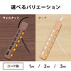エレコム 雷ガードタップ 個別スイッチ ホコリシャッター付 6口 1m 2m 3m