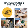 エレコム クリップタップ 雷サージ付 ホコリシャッター付 スイングプラグ 3口 3m