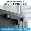 エレコム 雷ガードタップ 一括スイッチ マグネット ホコリ防止シャッター付き スイングプラグ 10口 1m 2m 3m 5m