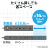 エレコム 雷ガードタップ 一括スイッチ マグネット ホコリ防止シャッター付き スイングプラグ 10口 1m 2m 3m 5m