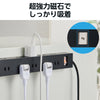 エレコム 雷ガードタップ 一括スイッチ マグネット ホコリ防止シャッター付き スイングプラグ 10口 1m 2m 3m 5m