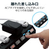エレコム 雷ガードタップ 個別スイッチ ホコリ防止シャッター付き 回転脚付き 固定&吊下可能 10口 2.5m