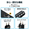 エレコム 雷ガードタップ 個別スイッチ ホコリ防止シャッター付き 回転脚付き 固定&吊下可能 10口 2.5m