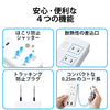 エレコム 電源タップ USBタップ ケーブル収納 12W USB-Aメス2ポート 15W USB-Aメス1ポート Type-C(USB-C)1ポート