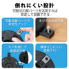 エレコム タワー型タップ ホコリ防止シャッター付 固定可能 合計45W USB-Aメス 3ポート USB-Cメス 2ポート 8口 12口