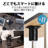 エレコム タワー型タップ ホコリ防止シャッター付 固定可能 合計45W USB-Aメス 3ポート USB-Cメス 2ポート 8口 12口