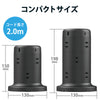 エレコム タワー型タップ ホコリ防止シャッター付 固定可能 合計45W USB-Aメス 3ポート USB-Cメス 2ポート 8口 12口