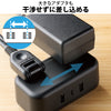 エレコム USBタップ USB Type-C×1(最大20W) USB-A×2(最大12W) 最大出力32W AC差込口×2 1.5m