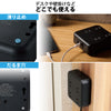 エレコム USBタップ USB Type-C×1(最大20W) USB-A×2(最大12W) 最大出力32W AC差込口×4 1.5m 3m