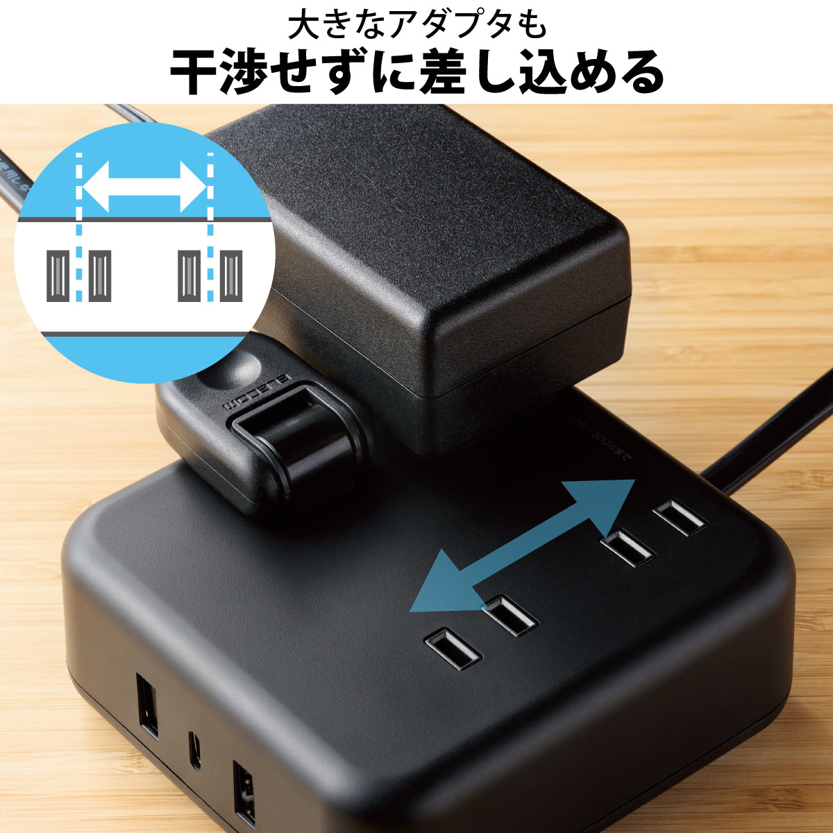 エレコム USBタップ USB Type-C×1(最大20W) USB-A×2(最大12W) 最大出力32W AC差込口×4 1.5m 3m