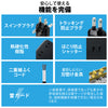 エレコム USBタップ USB Type-C×1(最大20W) USB-A×2(最大12W) 最大出力32W AC差込口×4 1.5m 3m