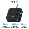 エレコム USBタップ USB Type-C×1(最大20W) USB-A×2(最大12W) 最大出力32W AC差込口×4 1.5m 3m