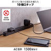 エレコム 電源タップ 2ピン式 10口 2m 5m 磁石付 脚パーツ付