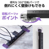 エレコム 電源タップ 2ピン式 10口 2m 5m 磁石付 脚パーツ付