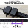 エレコム 電源タップ 2ピン式 10口 2m 5m 磁石付 脚パーツ付