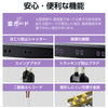 エレコム 電源タップ 2ピン式 10口 2m 5m 磁石付 脚パーツ付