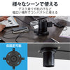 エレコム タワー型タップ ホコリ防止シャッター付 固定可能 AC差込8口 2m
