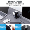 エレコム タワー型タップ ホコリ防止シャッター付 固定可能 AC差込8口 2m