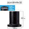 エレコム タワー型タップ ホコリ防止シャッター付 固定可能 AC差込8口 2m