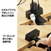 エレコム USBクリップタップ 雷サージ付 ホコリシャッター付 3個口 スイングプラグ USBA×2 2.4A 1.5m 3m