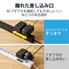 エレコム 電源タップ USBタップ ホコリ防止シャッター付 固定可能 10口 合計24W USB-Aメス4ポート