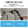 エレコム 電源タップ USBタップ ホコリ防止シャッター付 固定可能 10口 合計24W USB-Aメス4ポート