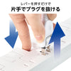 エレコム イージーリリースタップ マグネット付き 雷サージ付 ホコリシャッター付 6口 スイングプラグ 2m