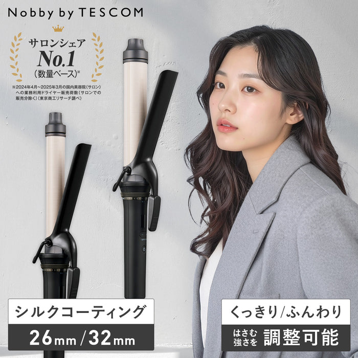 新製品】プロフェッショナル プロテクトイオン カールアイロン NIM326B