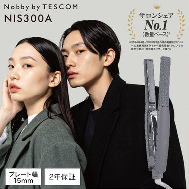 files/nis300a_sp_0.jpg