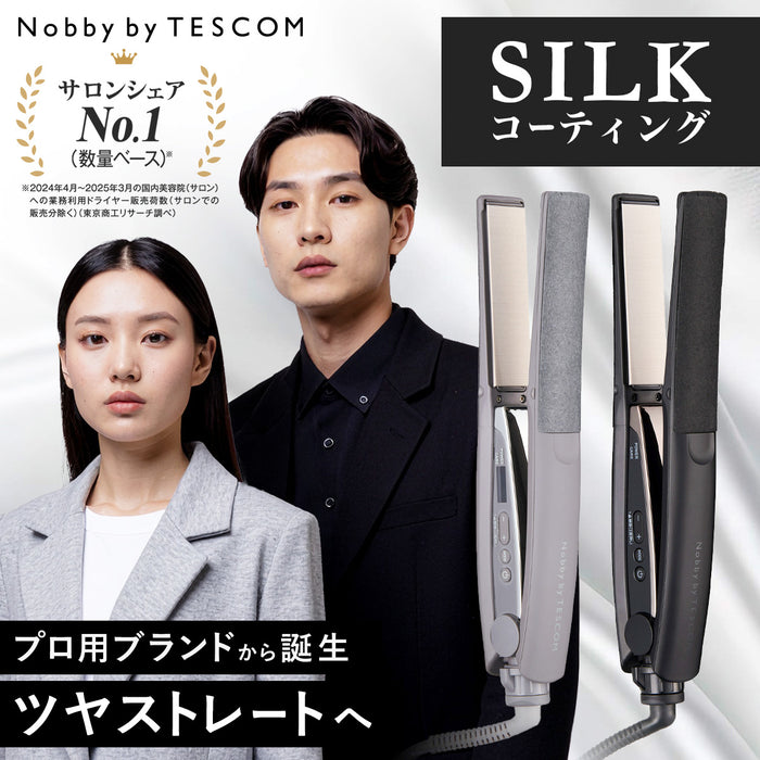 プロフェッショナル プロテクトイオン ストレートアイロン NIS500B