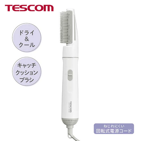 カールドライヤー/ TC105B