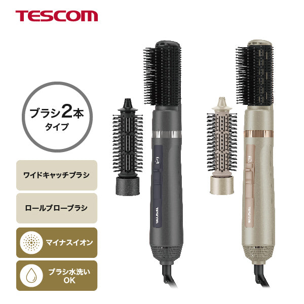マイナスイオン カールドライヤー/ TC365A