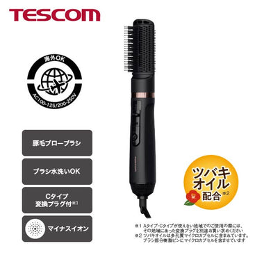files/tc565a_sp_0.jpg