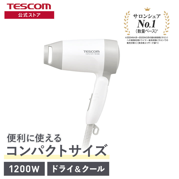 ヘアードライヤー/ TD105B – テスコムオンラインショップ
