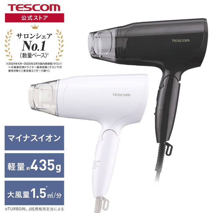 ハンド・ドライヤー マイナスイオン ピンク TD260A-P – テスコム