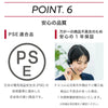 【公式EC限定モデル】マイナスイオン ヘアードライヤー/ TD330B