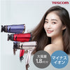 【公式EC限定モデル】マイナスイオン ヘアードライヤー/ TD430B