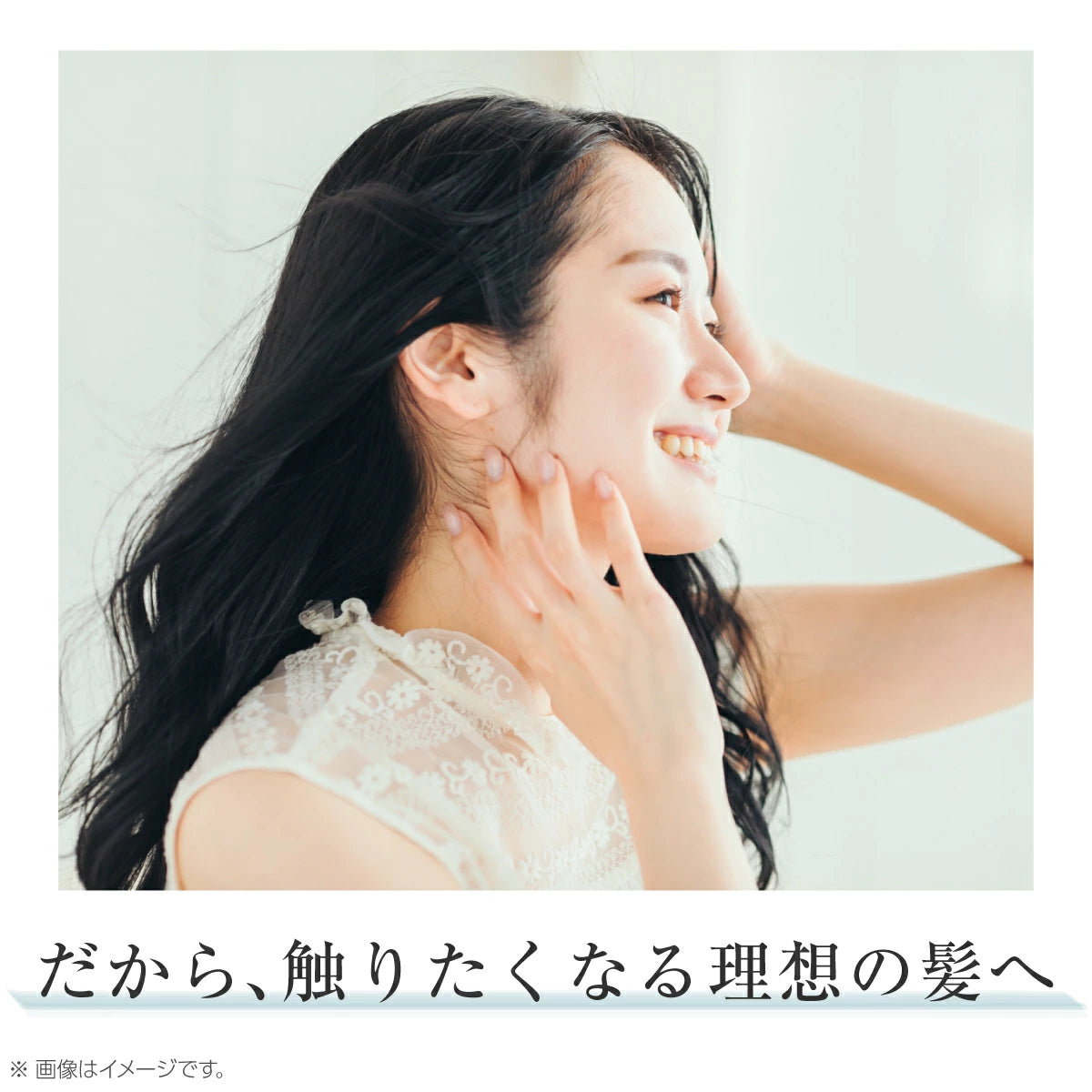 マイナスイオン ヘアードライヤー/ TD430B