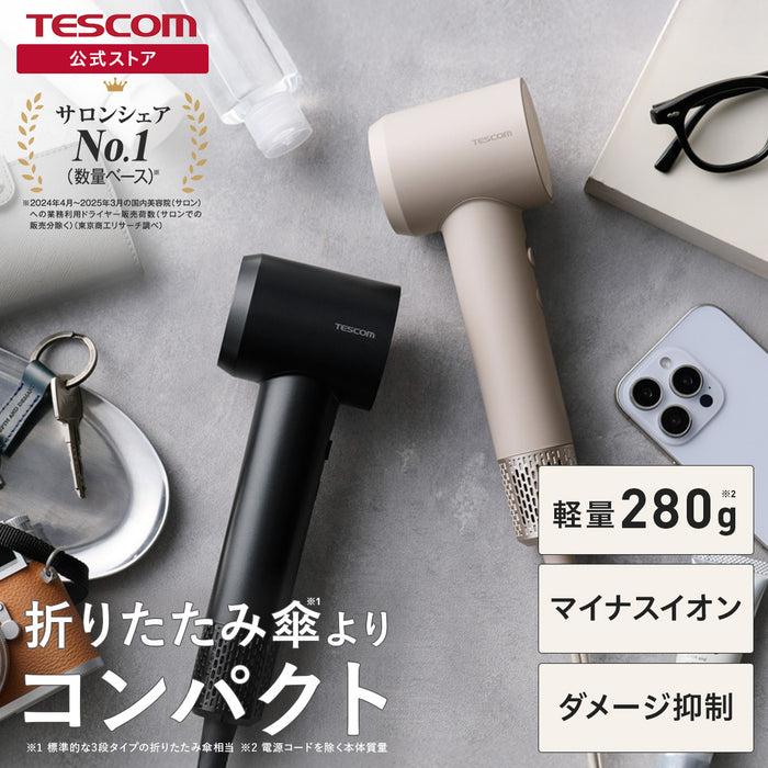【新品】TESCOM イオンクレンジング　TE200 マイナスイオン ヘアドライヤー/ TD620A – テスコムオンラインショップ