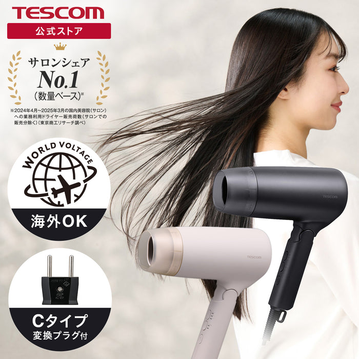 プロテクトイオン ヘアドライヤー/ TD626A – テスコムオンラインショップ