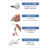 【公式EC限定】マイナスイオン ヘアドライヤー/ TD760A-W/E TD760A-C/E