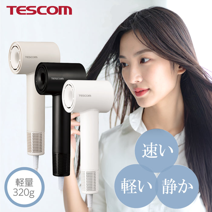 【G-20】TESCOM プロテクトイオンヘアドライヤー TD760A マイナスイオン ヘアドライヤー/ TD760A – テスコムオンラインショップ