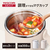 マグカップ型電気なべ Cook Mug TGM20A