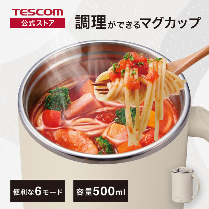 マグカップ型電気なべ Cook Mug plus TGM30A – テスコムオンラインショップ